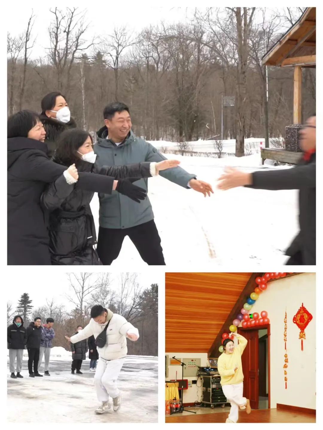 揚(yáng)帆再起航，筑夢新篇章｜吉林森工露水河集團(tuán)2022年表彰總結(jié)會暨2023年新春年會圓滿落幕