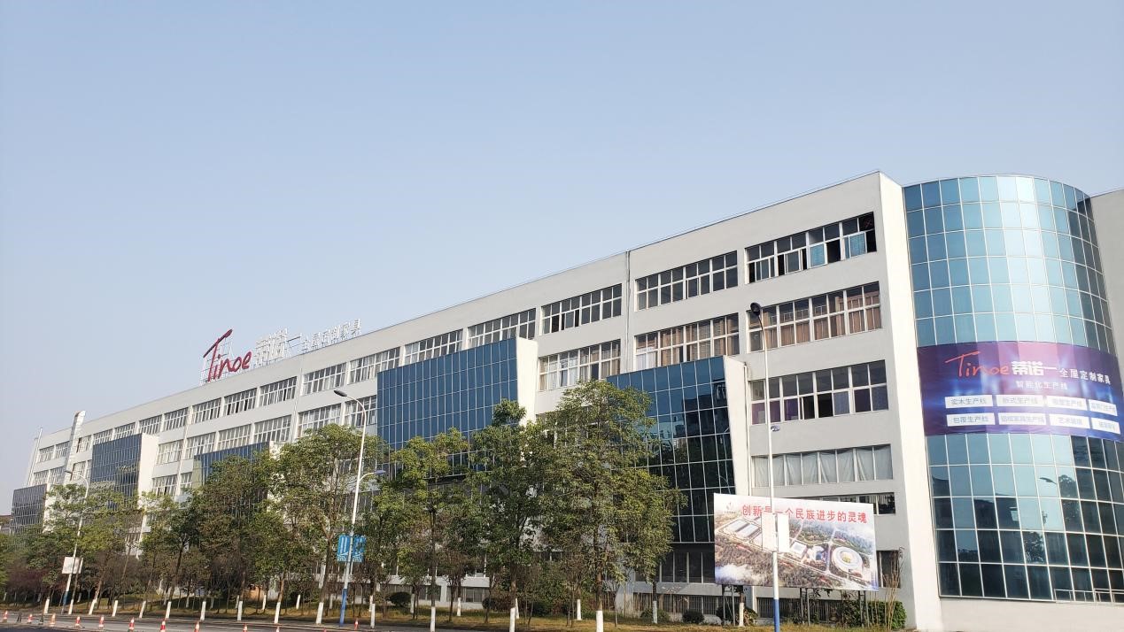 露水河&蒂諾一/強強聯(lián)合，合作升級