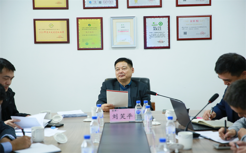 露水河集團(tuán)2022年第三季度營銷工作會(huì)議在長春召開